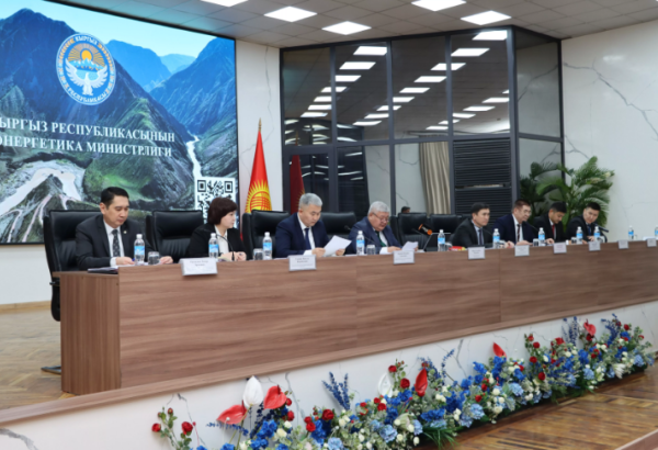 Kyrgyzstan edges closer to launching new oil refinery in Batken