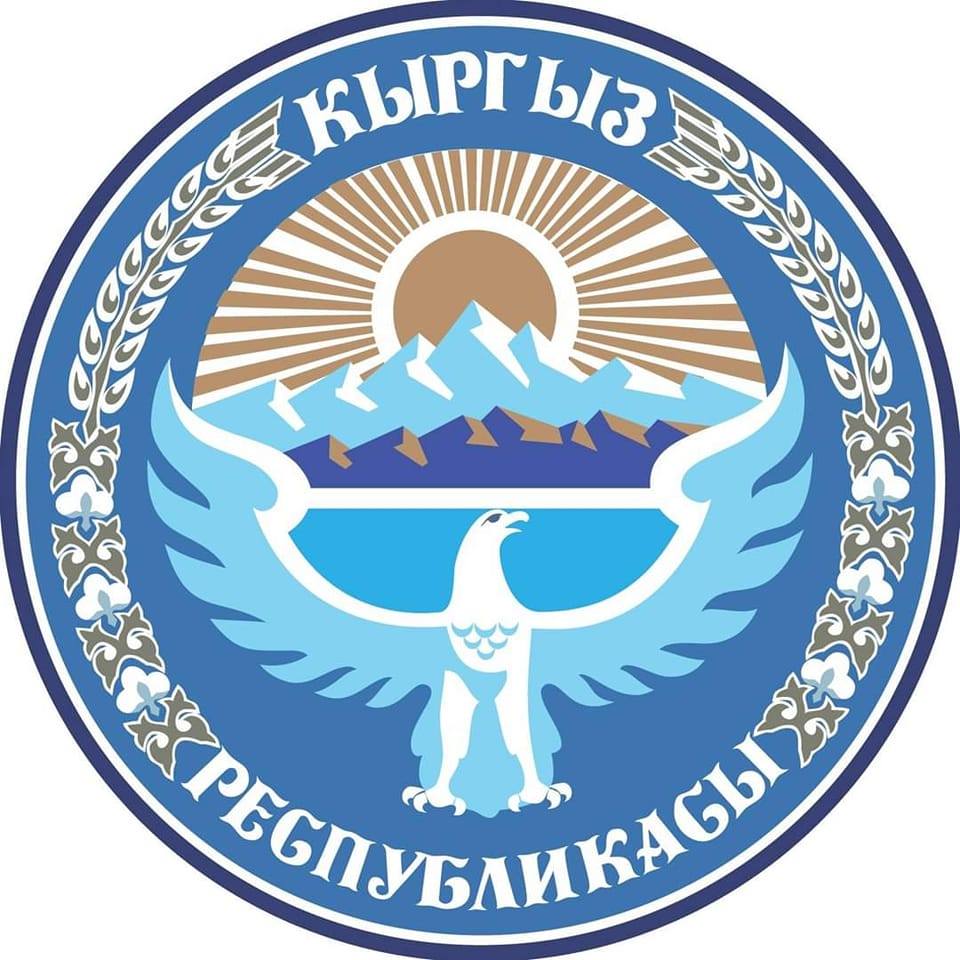 Orta Asya Investment Holding to stake elephantine sums in Bishkek-2 power station