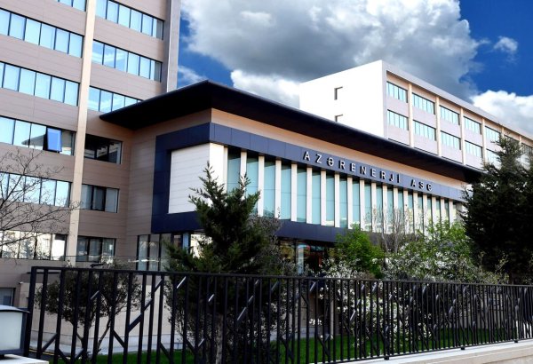 Azerbaijan spills beans on Azerenergy's export earnings in 4M2025