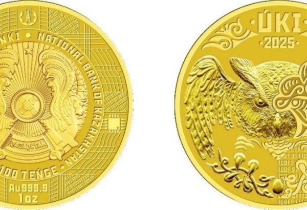 Kazakhstan’s economic strategy pays off with stronger national currency