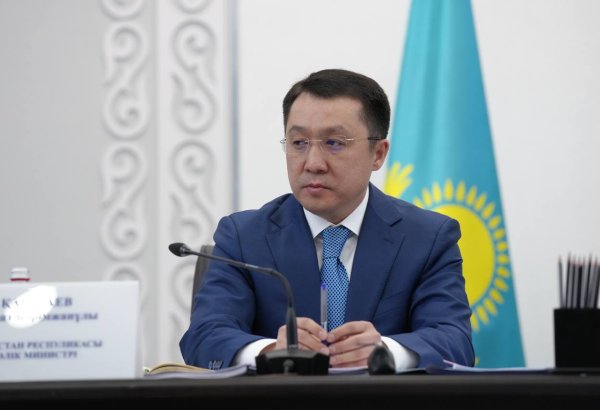 Kazakhstan opens skies to global low-cost airlines in 2025