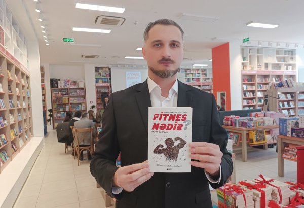 Презентована первая в Азербайджане книга про фитнес Акпера Керимова (ФОТО)