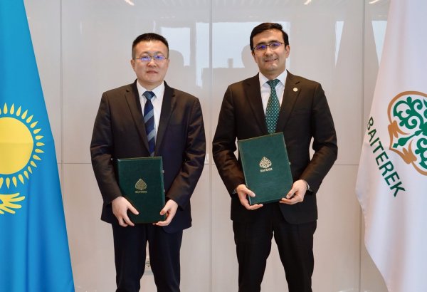 Kazakhstan’s Baiterek Holding diversifies financial instruments with Yuan loan