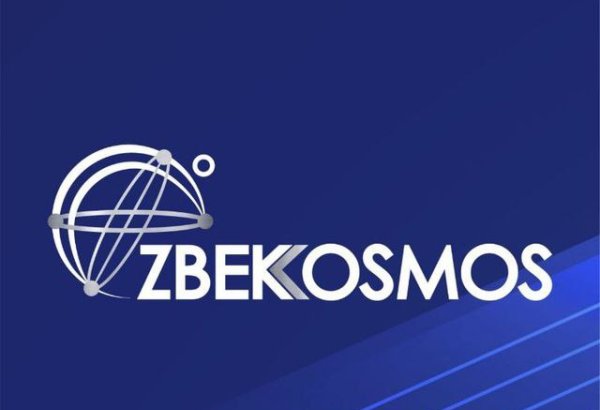 Узбеккосмос о направлениях национальной космической программы Узбекистана до 2035 года (Эксклюзив)