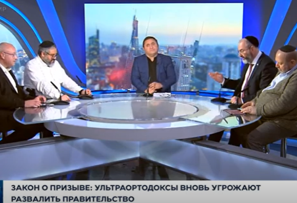 Israeli television spotlights Khojaly genocide perpetrated by Armenians