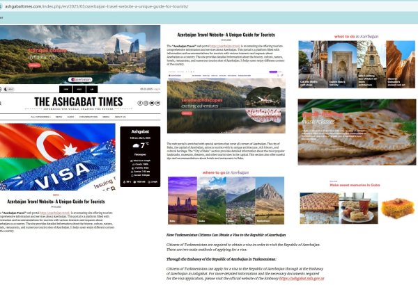 Портал Аshgabattimes опубликовал статью о платформе Azerbaijan.Travel