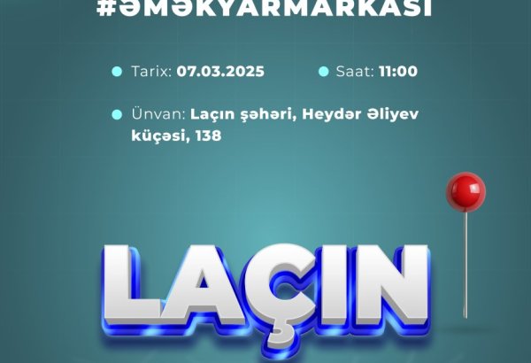 В Лачине пройдет ярмарка труда