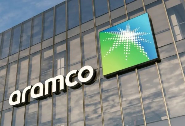 IEA predicts modest increase in Saudi Aramco’s crude production by 2025