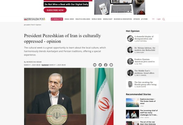 Israel's The Jerusalem Post quotes Shahriyar's 'Heydar Baba Salam' poem in recent article