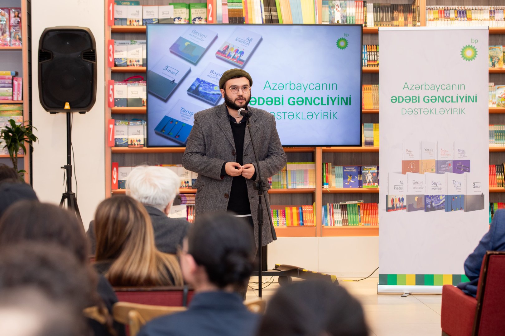 bp presents books of Azerbaijan’s contemporary literature representatives (PHOTO)