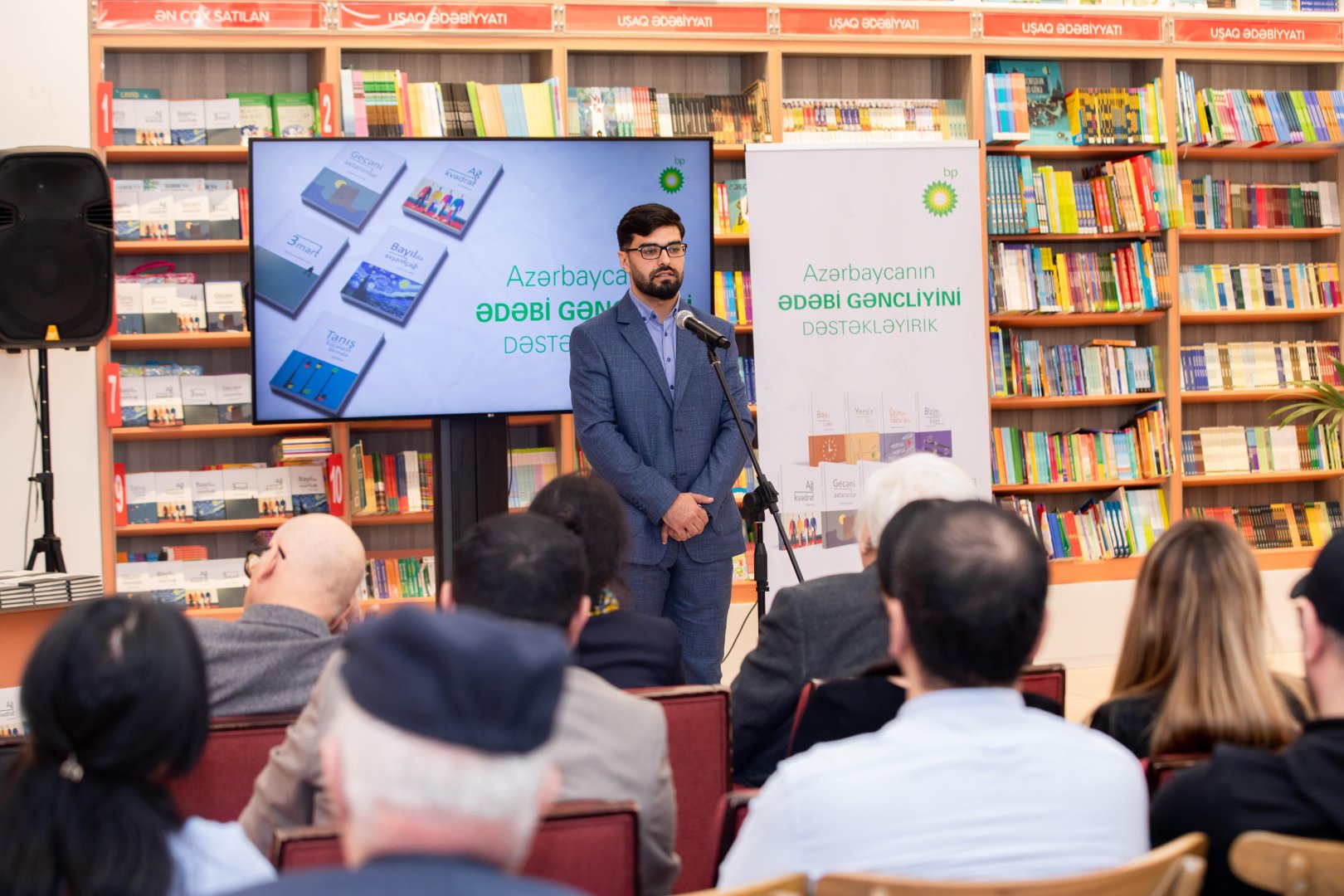 bp presents books of Azerbaijan’s contemporary literature representatives (PHOTO)