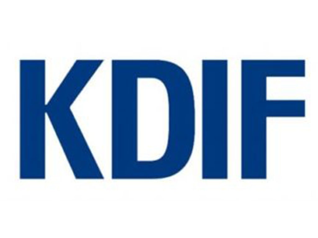 Kazakhstan sees growth in population deposits in 2024