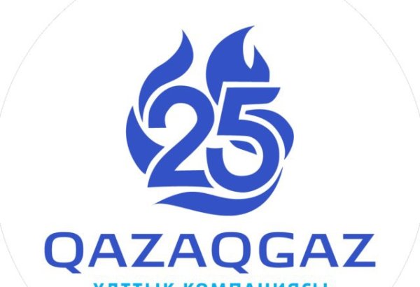 QazaqGaz plots new gas field launch in southern Kazakhstan by year-end 2025