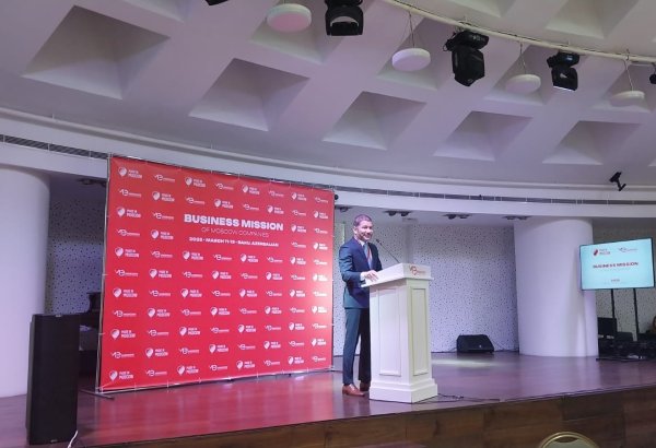 Российский экспортный центр поддержал экспорт в Азербайджан на сумму свыше $3 млрд