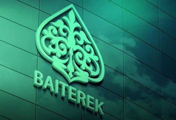 Kazakhstan reveals growth in Baiterek financing in 1H2025