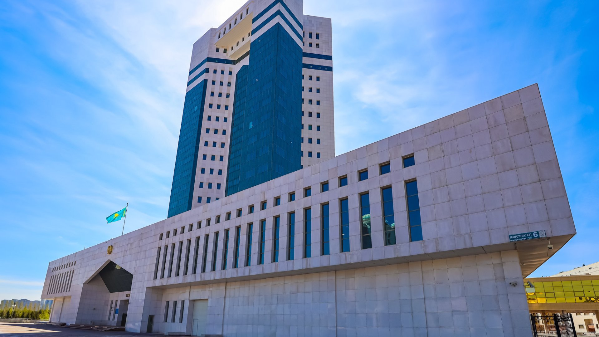 Kazakhstan reports GDP growth for 2M2025