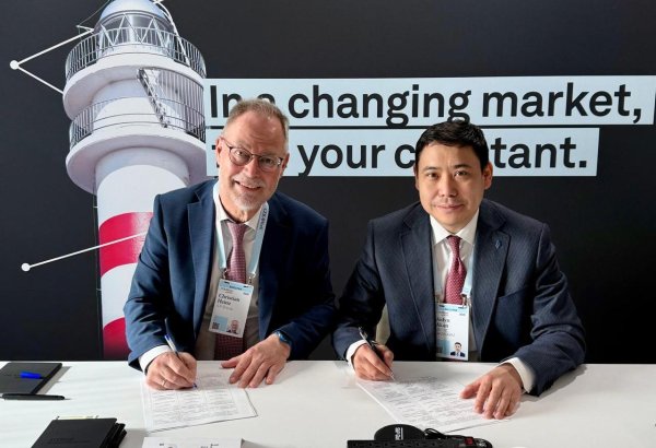 QazaqGaz, ILF International to co-op in engineering and tech in Kazakhstan's gas domain