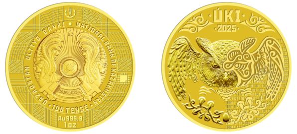 Kazakhstan's National Bank puts out Gold Coin investment coin