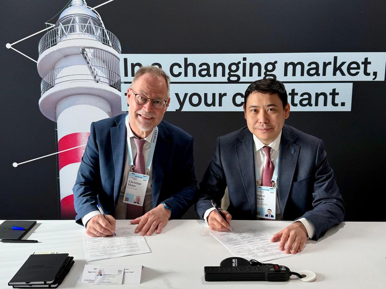 QazaqGaz, ILF International to co-op in engineering and tech in Kazakhstan's gas domain