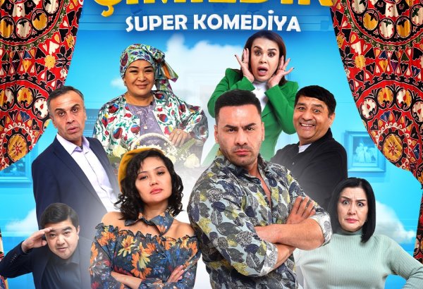 В Park Cinema пройдет гала-вечер фильма "Çimıldık"  с участием артистов из Узбекистана