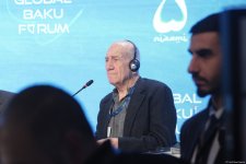 Завершился второй день XII Глобального Бакинского форума (ФОТО)
