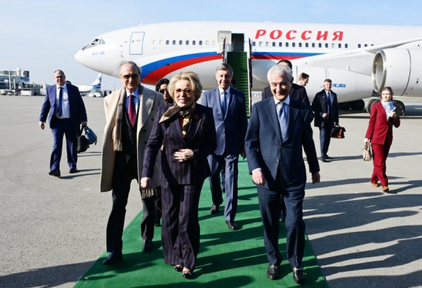 Председатель Совета Федерации Федерального Собрания России прибыла в Азербайджан с официальным визитом (ФОТО)
