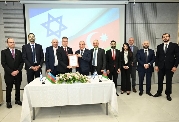 SOCAR to dive into exploration work in Israel