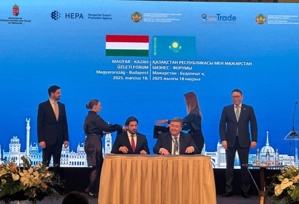 Kazakhstan, Hungary to set up partnership office to promote products on European market