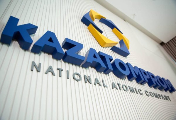 Kazakhstan's market confronts challenges amid falling uranium prices