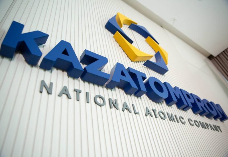 Kazatomprom hits new heights with record market capitalization