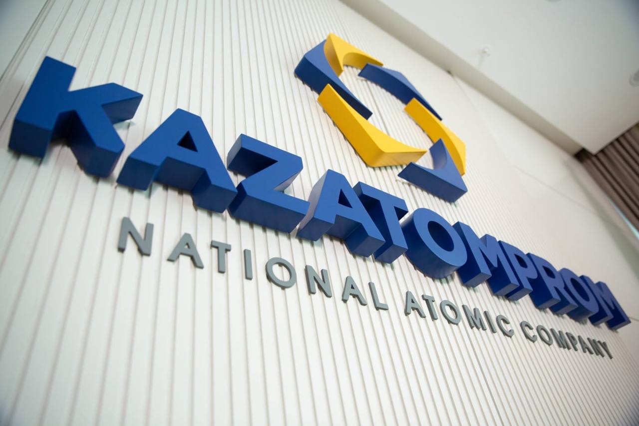 Kazakhstan's market confronts challenges amid falling uranium prices