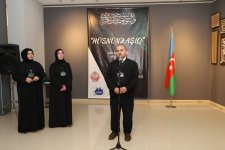 В Баку представлены образцы исламской каллиграфии, тезхиб, текелдуз... (ФОТО)