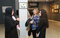 В Баку представлены образцы исламской каллиграфии, тезхиб, текелдуз... (ФОТО)