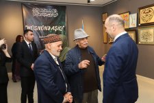 В Баку представлены образцы исламской каллиграфии, тезхиб, текелдуз... (ФОТО)