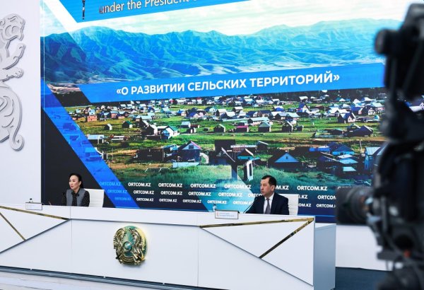 Kazakhstan plans major investments to back rural infrastructure and social facilities