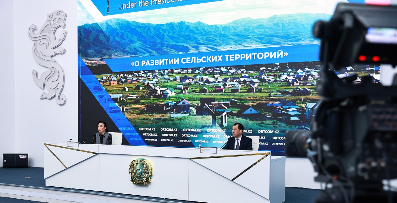 Kazakhstan plans major investments to back rural infrastructure and social facilities