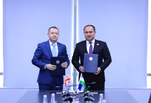 Uzbekistan, Georgia sign roadmap to strengthen innovation and startup co-op