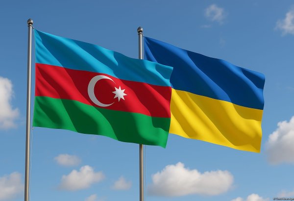 Azerbaijan's investments in Ukrainian economy notably decrease in 2024