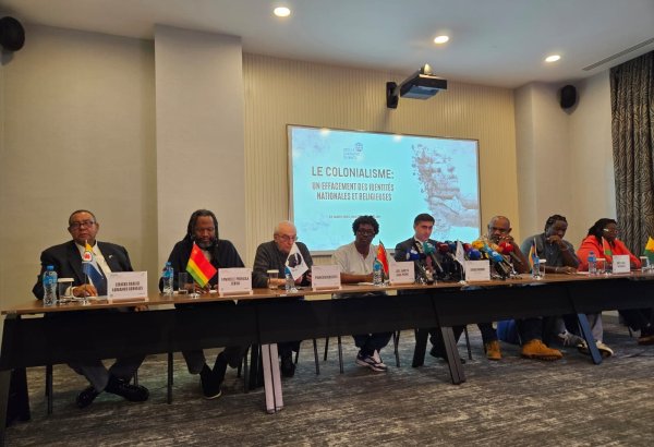 Azerbaijan's BIG organizes press conference ahead of int'l conference (PHOTO)