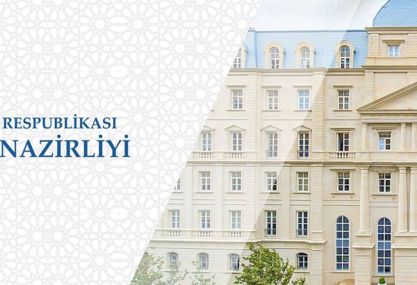 Azerbaijan's state budget revenues exceed forecast in 1Q2025