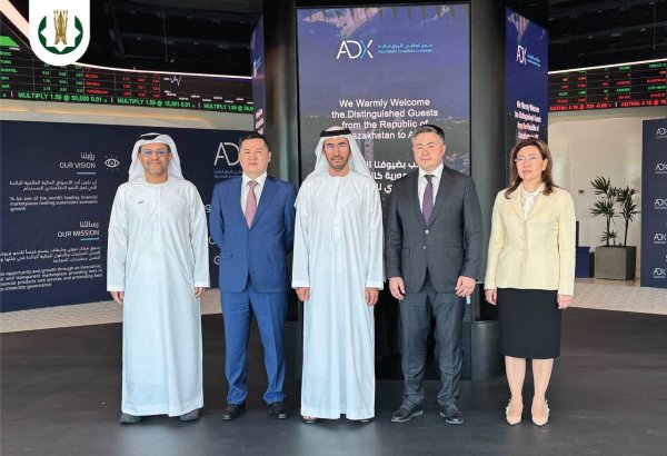 Kazakhstan, UAE seal deal to steel their financial market and cybersecurity