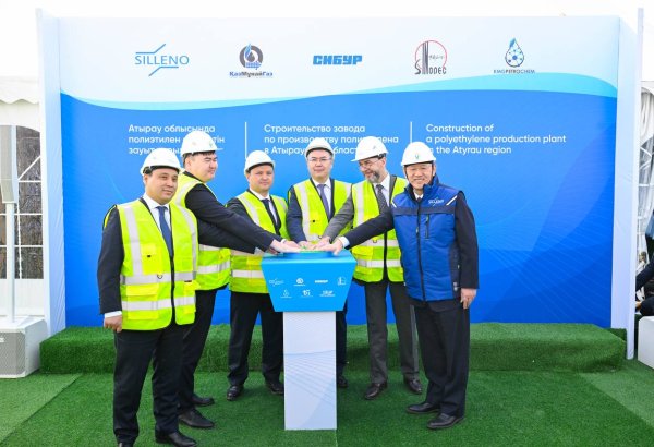 First pile foundations set for Kazakhstan’s polyethylene facility in Atyrau