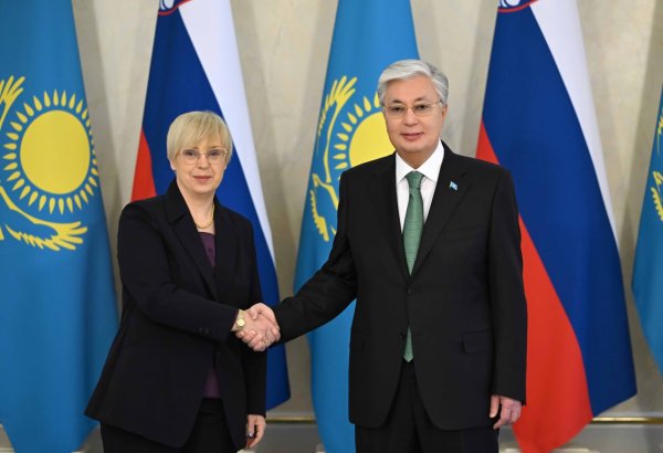 Slovenia explores potential investment opportunities in Kazakhstan