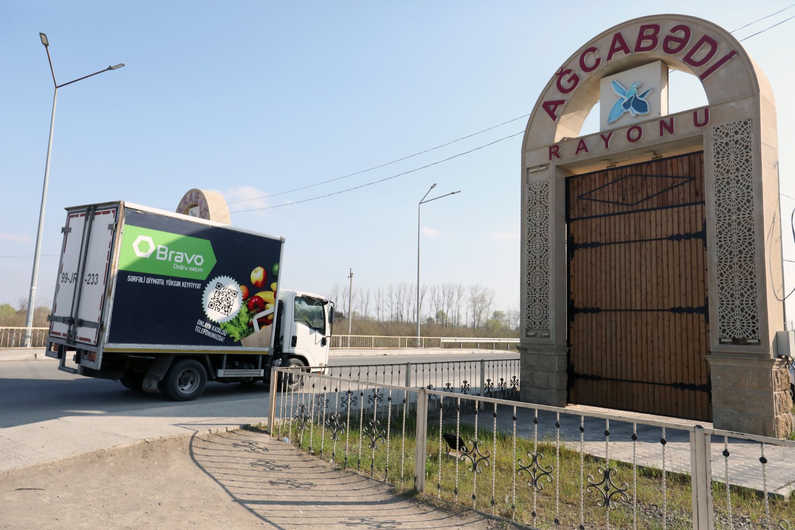 PASHA Holding delivers holiday gifts to the children of martyrs on the occasion of Ramadan holiday (PHOTO)