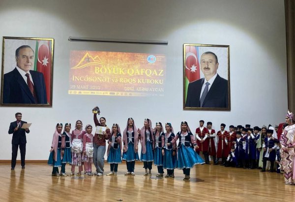 В Шеки определились победители конкурса искусств и танцев "Большой Кавказ 2025" (ФОТО)
