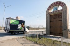 PASHA Holding delivers holiday gifts to the children of martyrs on the occasion of Ramadan holiday (PHOTO)