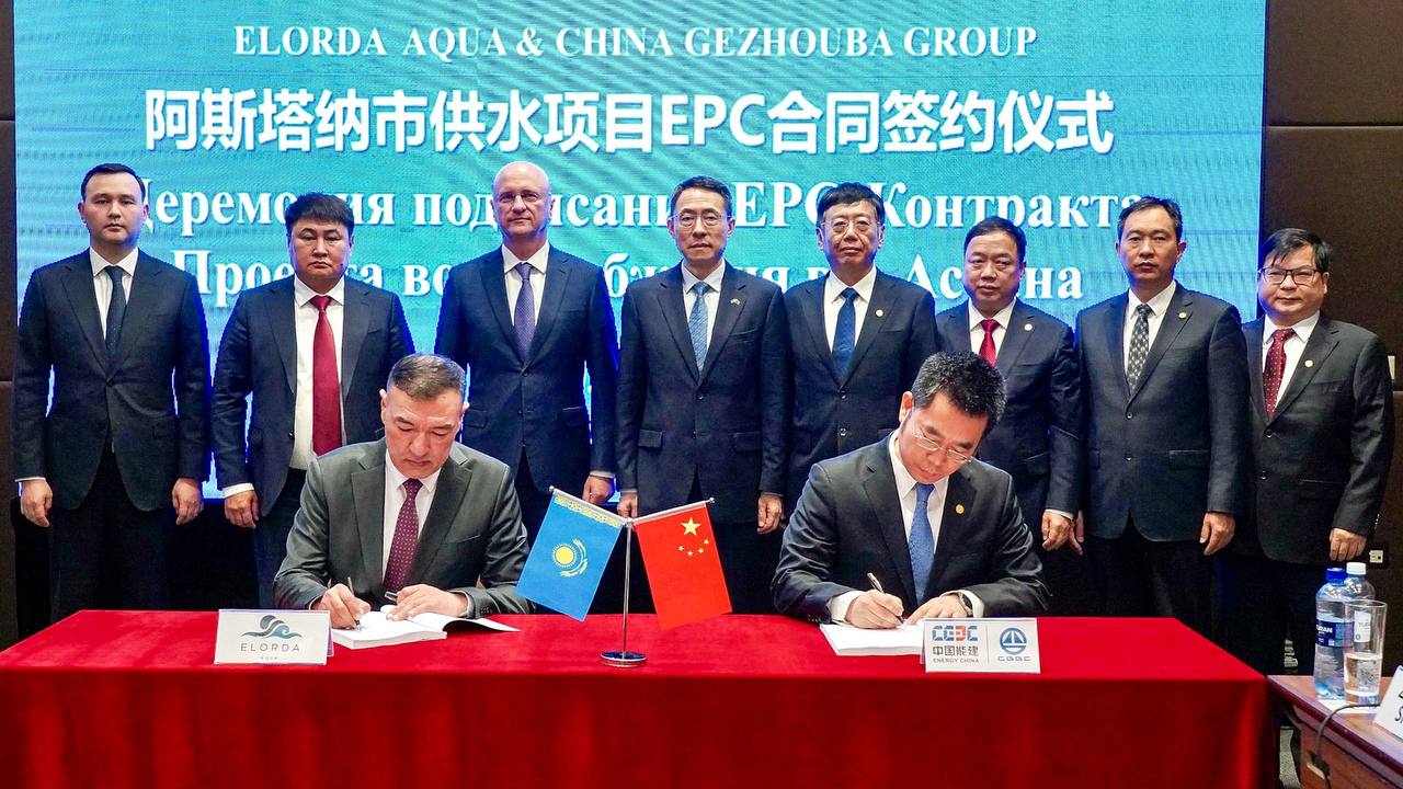 Kazakhstan, China team up to build key water infrastructure for Astana