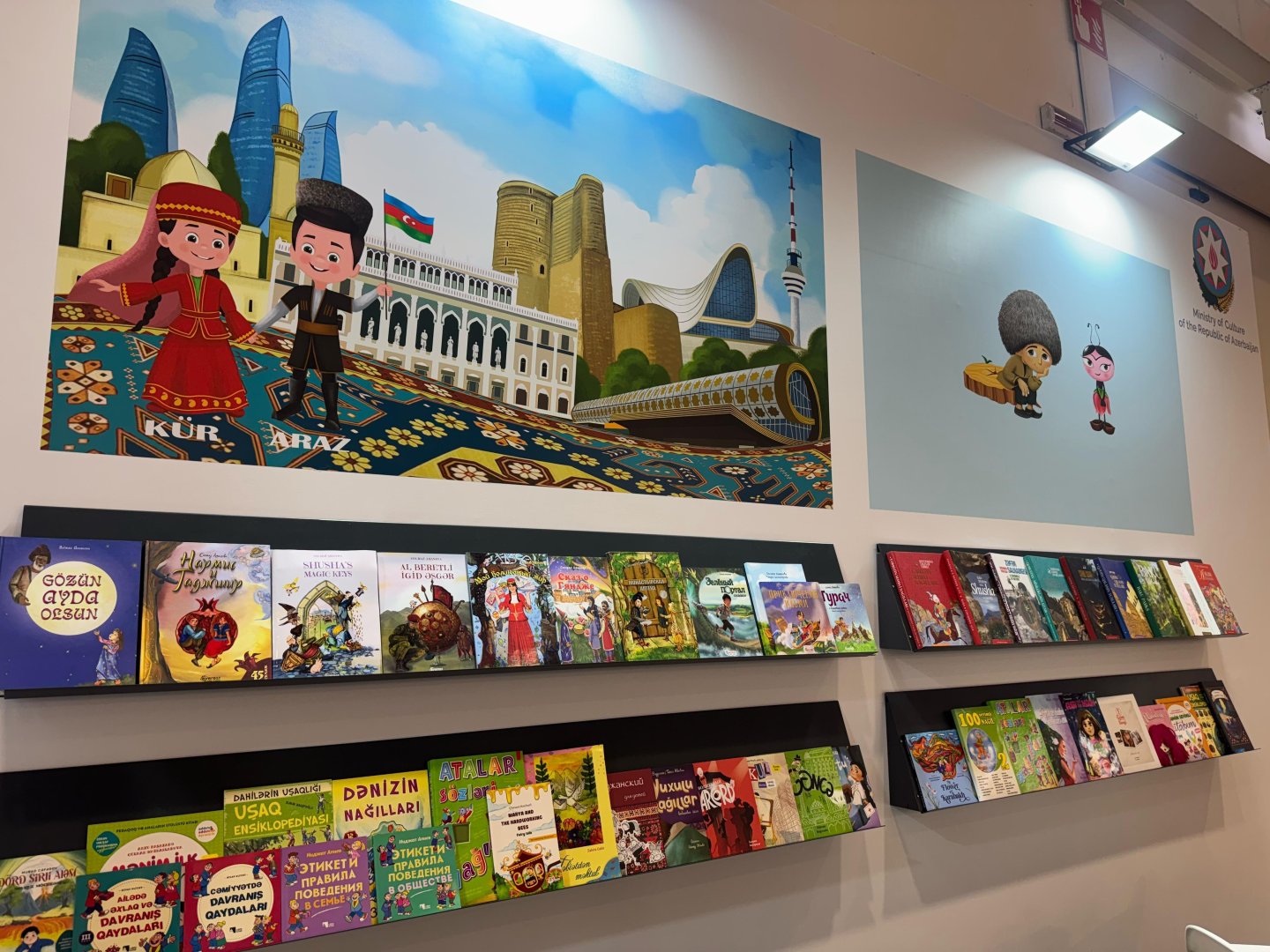 Детские книги из Азербайджана вызвали интерес в Италии - Bologna Children’s Book Fair (ФОТО)