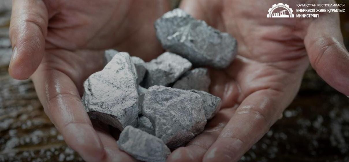Kazakhstani geologists unearth rare earth elements deposit in Karaganda