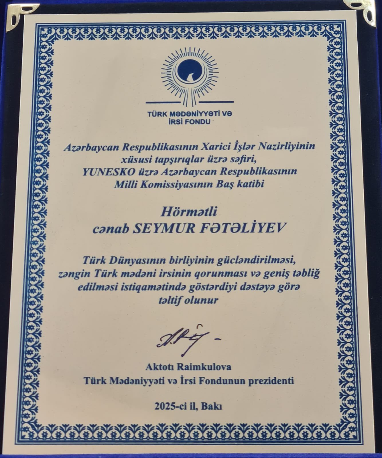 Фонд тюркской культуры и наследия наградил Сеймура Фаталиева (ФОТО)